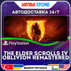 The Elder Scrolls IV: Oblivion Remastered · PS5 · TR/IN/PL/US · АВТО 24/7
