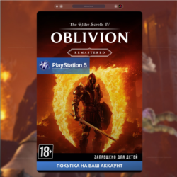 The Elder Scrolls IV: Oblivion Remastered (PS5) 🚀