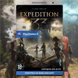 Clair Obscur: Expedition 33 (PS5) 🚀
