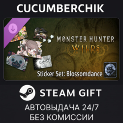 Monster Hunter Wilds - Sticker Set: Blossomdance✅STEAM GIFT AUTO✅RU МИР