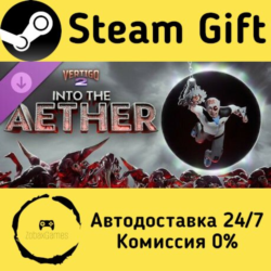🚀 Vertigo 2: Into the Aether 🤖 Steam Gift Россия ⚡ мгновенно
