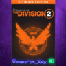 Tom Clancy’s The Division 2 - Ultimate Edition XBOX