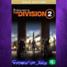 Tom Clancy’s The Division 2 - Gold Edition XBOX