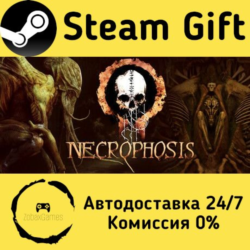 🚀 Necrophosis 🤖 Steam Gift Россия ⚡ мгновенно