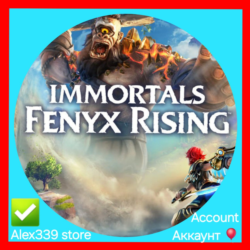 Uplay Immortals Fenyx Rising аккаунт Почта