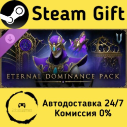 🚀 V Rising - Eternal Dominance Pack 🤖 Steam Gift Россия ⚡ мгновенно