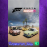 Forza Horizon 5 Nissan Retro Rides Car Pack XBOX DLC