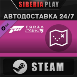 Forza Horizon 5 Treasure Map DLC   STEAM   АВТО    RU