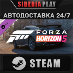 Forza Horizon 5 2018 Audi TT RS DLC   STEAM    RU