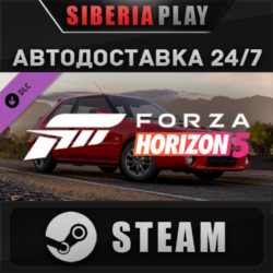 Forza Horizon 5 1992 Mazda 323 GT-R DLC   STEAM    RU