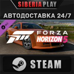 Forza Horizon 5 2005 MG SV-R DLC   STEAM   АВТО    RU