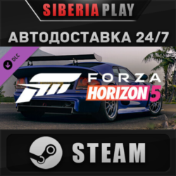 Forza Horizon 5 2006 Noble M400 DLC   STEAM    RU