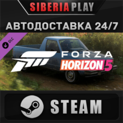 Forza Horizon 5 1982 VW Pickup DLC   STEAM   АВТО    RU