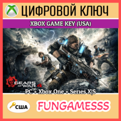 GEARS OF WAR 4  XBOX КЛЮЧ 🔑 ONE/X|S ПК