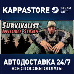 Survivalist: Invisible Strain⚡Steam RU/BY/KZ/UA