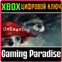 ❗UNLEAVING❗XBOX ONE/X|S🔑КЛЮЧ❗