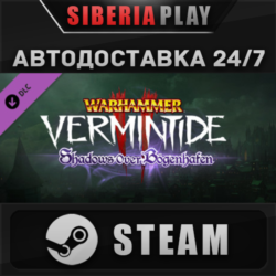 Warhammer: Vermintide 2 - Shadows Over Bogenhafen DLC