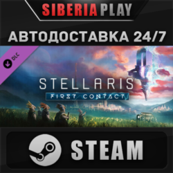 Stellaris: First Contact Story Pack DLC ✅ STEAM ✅ АВТО