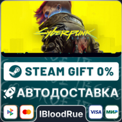 Cyberpunk 2077   ВЫБОР   STEAM•KZ/UA  0% АВТО