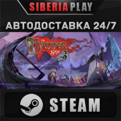 The Banner Saga 3: Deluxe Edition ✅ STEAM ✅ АВТО 🌍 RU