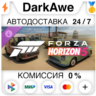 Forza Horizon 5 Nissan Retro Rides Car Pack STEAM