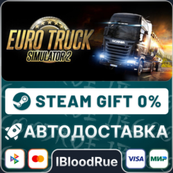 Euro Truck Simulator 2   ВЫБОР   STEAM•RU  0% АВТО