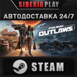 Star Wars Outlaws - Gold Edition ✅ STEAM ✅ АВТО 🌍 RU