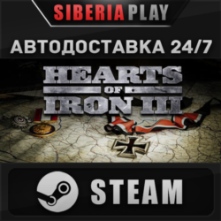 Hearts of Iron III ✅ STEAM ✅ АВТО 🌍 Россия