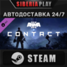 Arma 3 Contact DLC   STEAM   АВТО    Россия