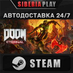 DOOM Eternal Standard Edition   STEAM    RU/UA/KZ/СНГ