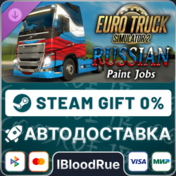 Euro Truck Simulator 2 - Russian Paint Jobs Pack  STEAM