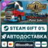 Euro Truck Simulator 2 - Russian Paint Jobs Pack  STEAM
