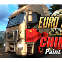 Euro Truck Simulator 2 - Chinese Paint Jobs Pack  STEAM