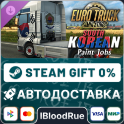 Euro Truck Simulator 2 - South Korean Paint Jobs  STEAM