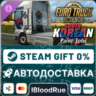 Euro Truck Simulator 2 - South Korean Paint Jobs  STEAM