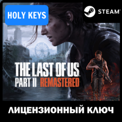 ДЛЯ РОССИИ The Last Of Us Part II Remastered Ключ +бонус