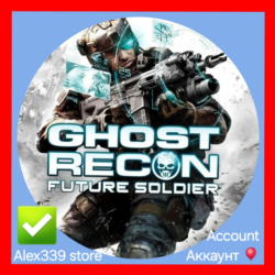 Uplay Tom Clancys : Future Soldier аккаунт почта
