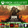DOOM: The Dark Ages & Revelations   12 Игр XBOX АККАУНТ