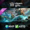 DLC TESO 2025 Content Pass МИР АВТО