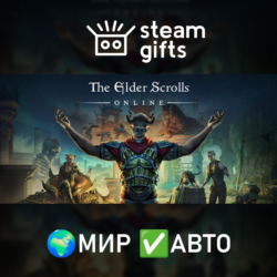 The Elder Scrolls Online: Deluxe Edition МИР АВТО