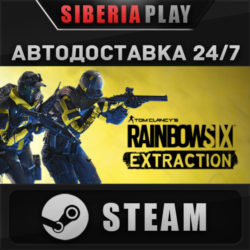 Tom Clancy&acute;s Rainbow Six Extraction Standard Edition