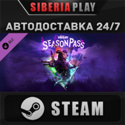 Tiny Tina&acute;s Wonderlands: Season Pass DLC STEAM АВТО