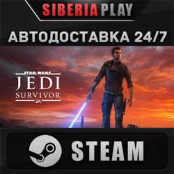 STAR WARS Jedi: Survivor™ Deluxe Edition STEAM АВТО
