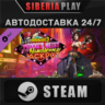Borderlands 3: Moxxi&acute;s Heist of the Handsome Jackpot