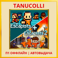 ☀️ The Escapists 1   2 (PS4/PS5/RU) П1 Оффлайн