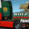 Euro Truck Simulator 2 - Bulgarian Paint Jobs  STEAM