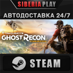Tom Clancy&acute;s Ghost Recon Wildlands STEAM RU/UA/KZ/СНГ