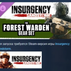 Insurgency: Sandstorm - Forest Warden Gear Set DLC AUTODELIVERY STEAM РОССИЯ