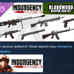 Insurgency: Sandstorm - Bloodwood Weapon Skin Set DLC AUTODELIVERY STEAM РОССИЯ