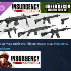 Insurgency: Sandstorm - Green Recon Weapon Skin Set DLC AUTODELIVERY STEAM RUSSIA